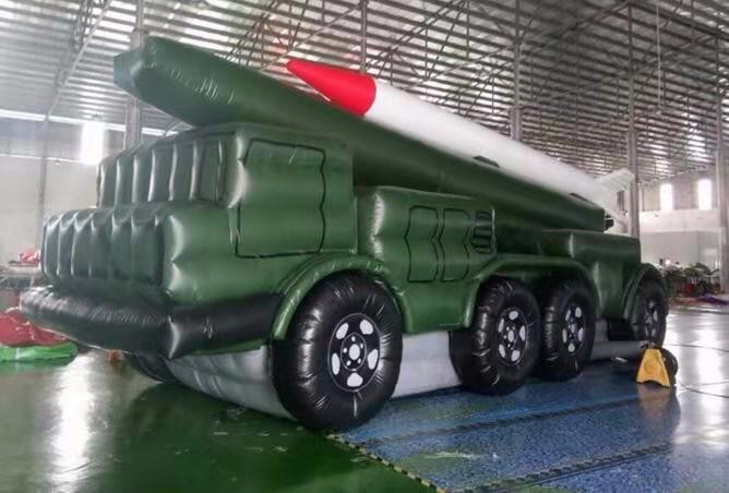 崆峒迷彩导弹车
